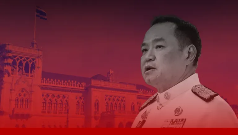 ลุ้นวันนี้ รัฐบาลอนุทิน 1 หลังลือสะพัดตีกลับ ครม.ร่างทรงพ่อลูก