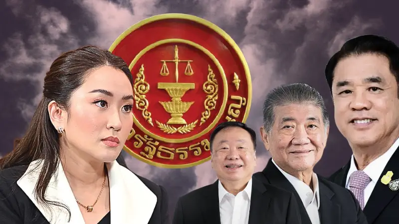วันวุ่นวาย รัฐบาลเพื่อไทย » The Mainstream