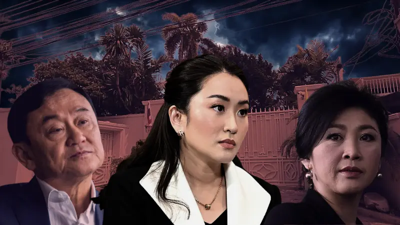วาระสุดท้าย » The Mainstream