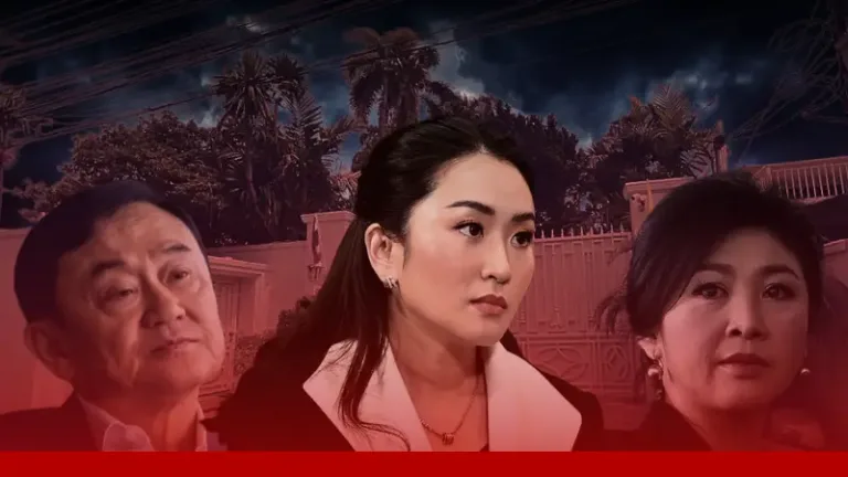 วาระสุดท้าย “ชินวัตร แฟมิลี่”