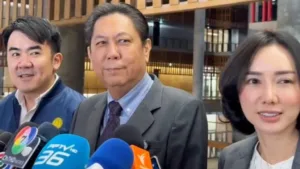 วิสุท (1) » The Mainstream