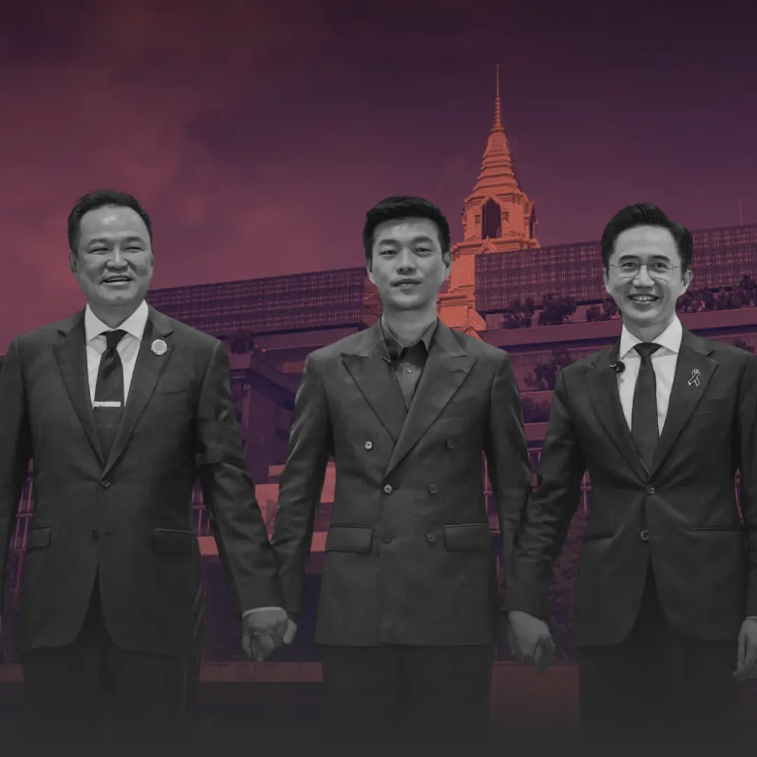 วิเคราะห์ข้ามชอตเลือกตั้ง 2569 ศึกน้ำเงินส้ม เกมแม่สีอำนาจ » The Mainstream