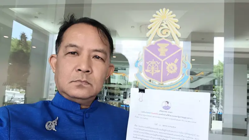 ศรีสุวรรณร้อง ปปช สอบไชยชนก ปมไม่แจ้งความคนเสนอสินบน » The Mainstream