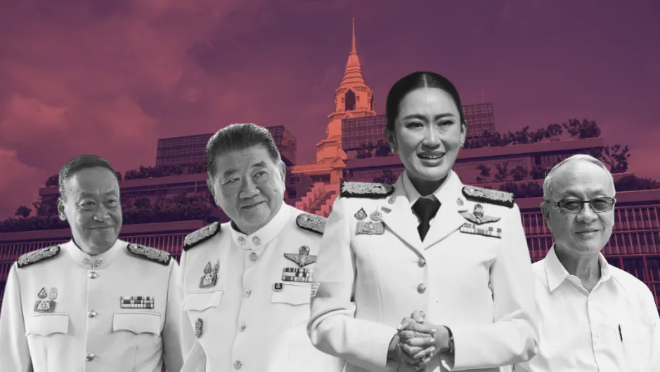 ศาลรัฐธรรมนูญนัดวินิจฉัยคดีคลิปเสียง 29 สค กำหนดอนาคต แพทองธาร และพรรคเพื่อไทย » The Mainstream