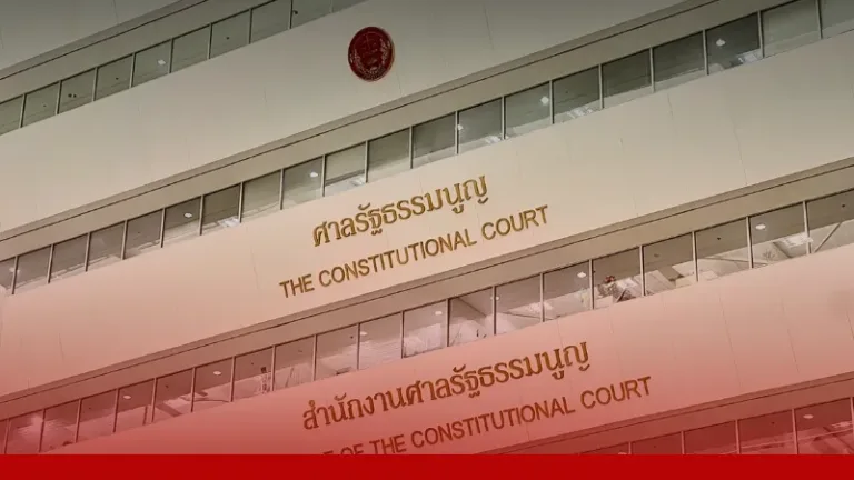 ศาลรัฐธรรมนูญชี้ รัฐสภามีอำนาจร่างรัฐธรรมนูญใหม่ ทำประชามติ 2 ครั้งพอ