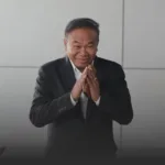 ศาลอาญาพิพากษาจำคุกครูปรีชาและเจ๊บ้าบิ่นคนละ 6 เดือน ไม่รอลงอาญา