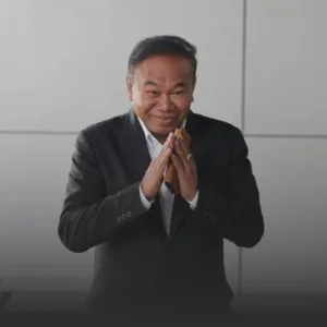 ศาลอาญาพิพากษาจำคุกครูปรีชาและเจ๊บ้าบิ่นคนละ 6 เดือน ไม่รอลงอาญา