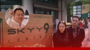 ศาลอาญารับฟ้อง รักชนกสหัสวัต หมิ่น สุชาติ ปมซื้อตึก SKYY9 » The Mainstream