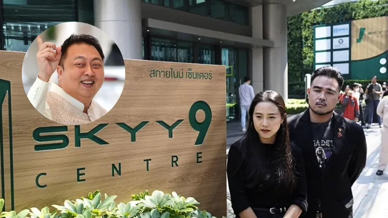 ศาลอาญารับฟ้อง รักชนกสหัสวัต หมิ่น สุชาติ ปมซื้อตึก SKYY9 » The Mainstream