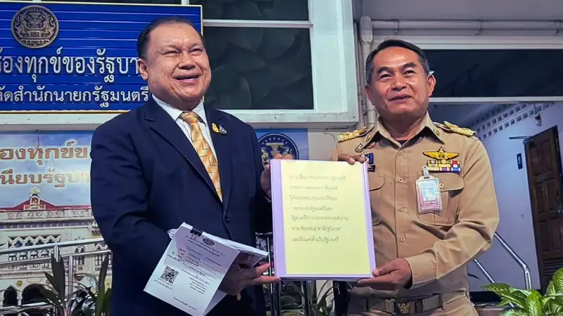 สนธิญายื่นค้านพีระพันธุ์ » The Mainstream