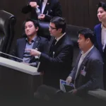 สภาฯเดือด ‘โรม’ถูกเชิญออก ปมพาดพิง สามี สส.ภูมิใจไทย เอี่ยวสแกมเมอร์