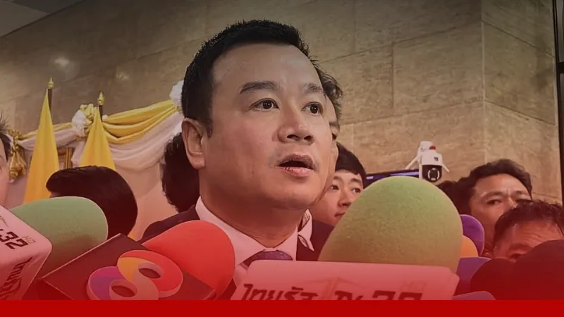 เฮือกสุดท้าย เพื่อไทยยื่นเงื่อนไข โหวต “ชัยเกษม” ยุบสภาทันที