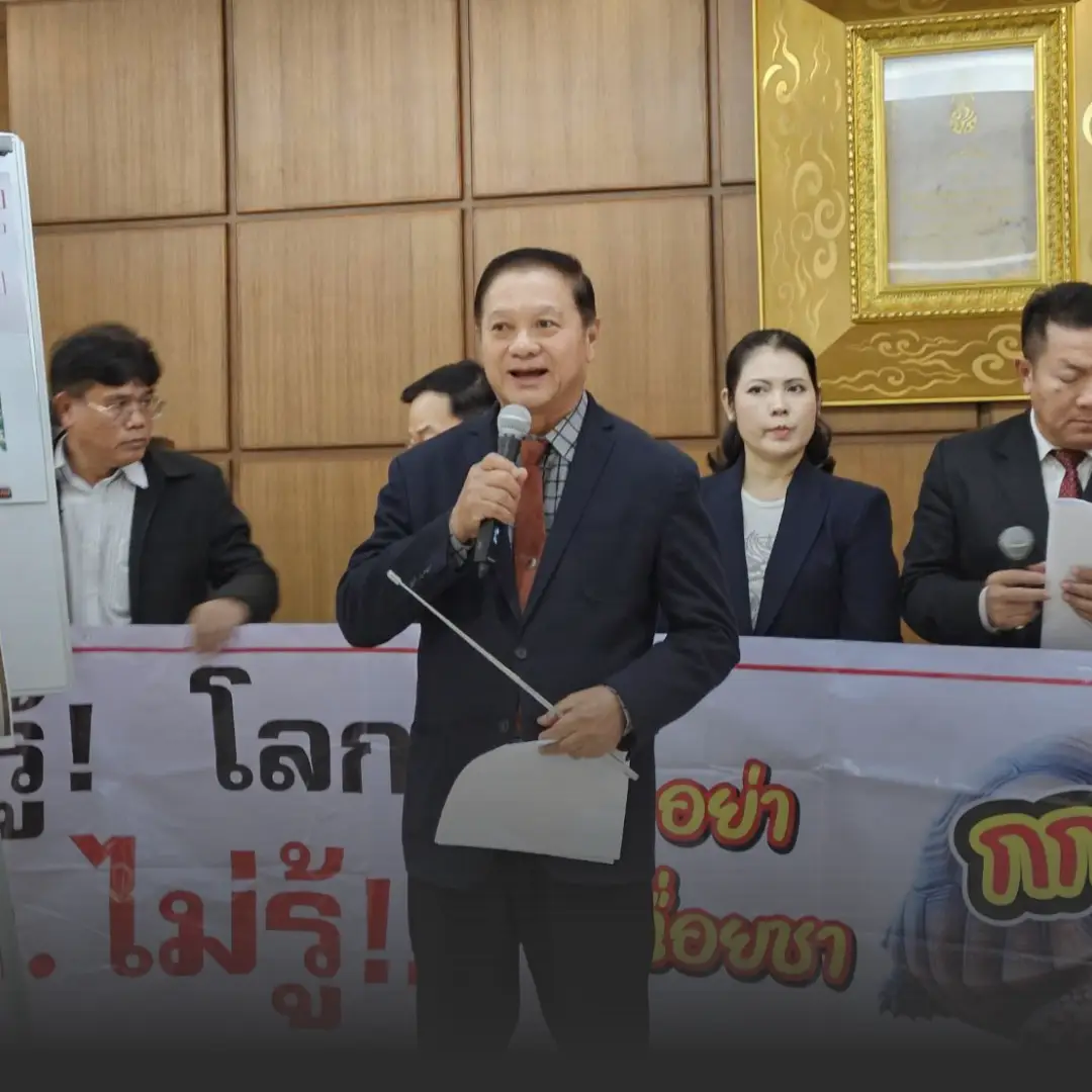 สวสำรองเตือน กกต หากขยายเวลาคดีฮั้ว สวโดยไร้เหตุผล อาจถูกตรวจสอบ » The Mainstream สว.สำรองเตือน กกต. หากขยายเวลาคดีฮั้ว สว.โดยไร้เหตุผล อาจถูกตรวจสอบ