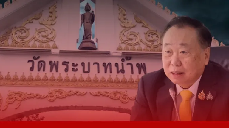 “สุชาติ” เตรียมลงพื้นที่ตรวจสอบวัดพระบาทน้ำพุ หากพบทุจริต ดำเนินคดีทันที