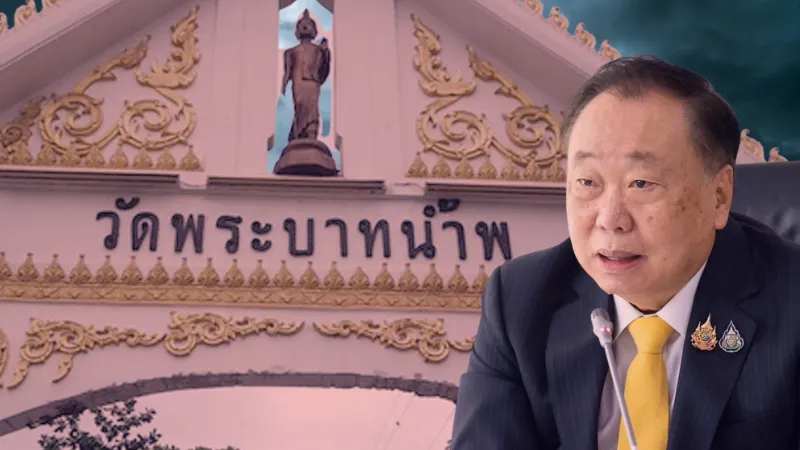 สุชาติ ตันเจริญ เตรียมลงพื้นที่วัดพระบาทน้ำพุ ตรวจสอบเงินบริจาค » The Mainstream