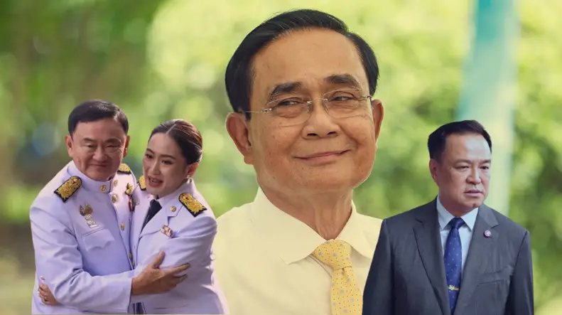 สูตรพิเศษล็อกลุงกลับคืนจอ » The Mainstream