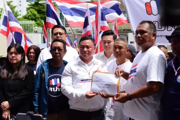 หน้าพรรครทสช » The Mainstream