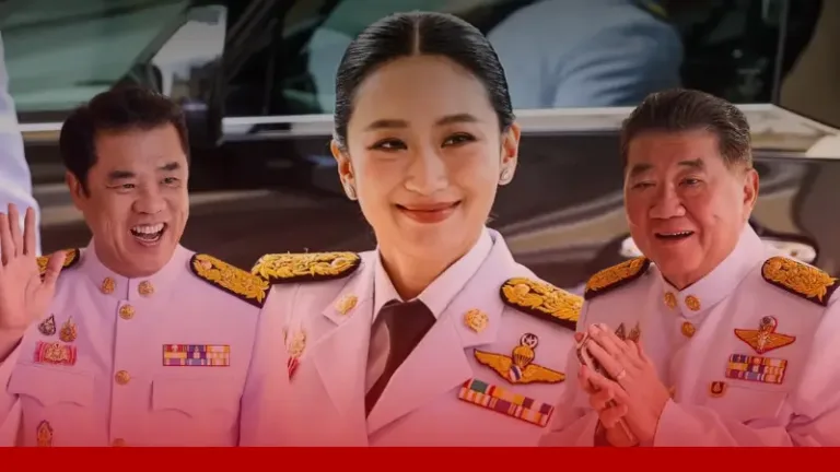 “นายกฯอิ๊งค์” ไม่ได้นั่งนายกฯ แต่ยังเป็นรัฐมนตรี แบบนี้ผิดไหม?