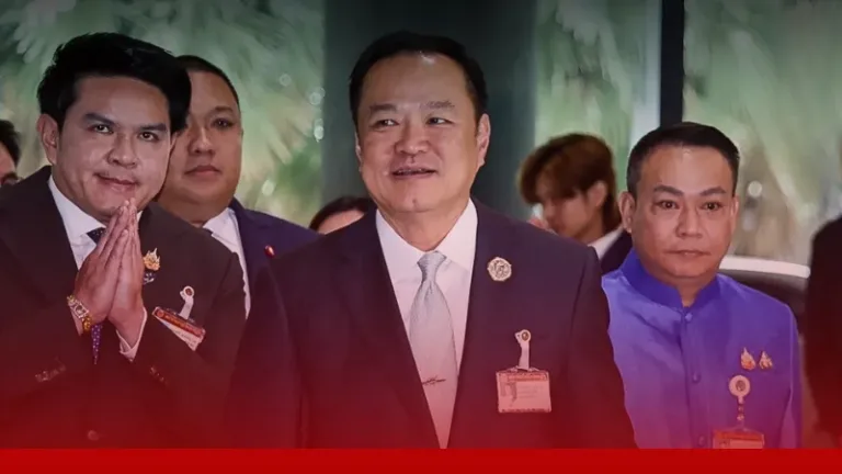 “อนุทิน” ขอบคุณพรรคประชาชนหนุนโหวตนายกฯ ย้ำพร้อมรับทุกเงื่อนไข