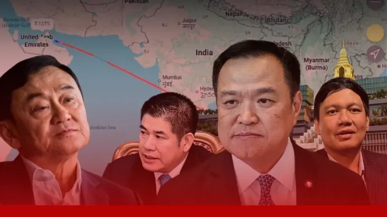 (ก่อน)สงครามครั้งสุดท้าย