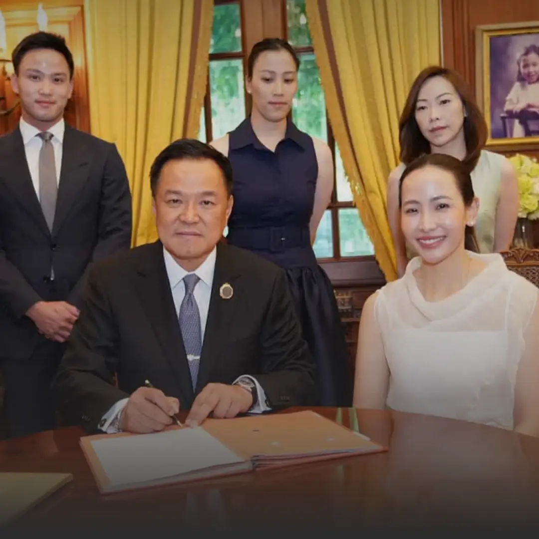 อนุทิน ชาญวีรกูล จดทะเบียนสมรสกับ ธนนนท์ นิรามิษ ที่บ้านพัก 13 กพ 2569 » The Mainstream