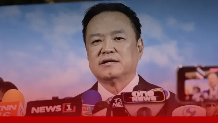 “อนุทิน” หนุน “ไชยชนก” สอบปมสินบน 40 ล้าน ย้ำรัฐบาลไม่ทุจริต