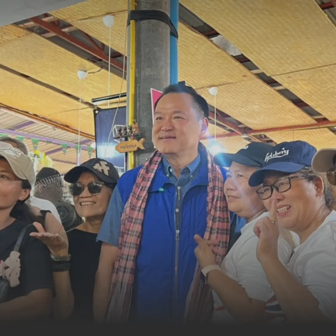 อนุทินชูกลุ่มศุภจีเอกนิติสีหศักดิ์ » The Mainstream