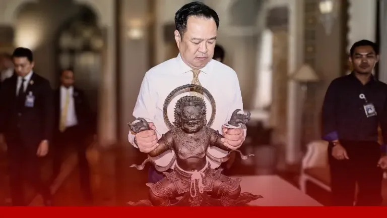 อนุทิน ย้าย “รูปปั้นนรสิงห์” กลับตึกไทยคู่ฟ้า หลังตั้งไว้ตึกแสงอาทิตย์สมัยเศรษฐา