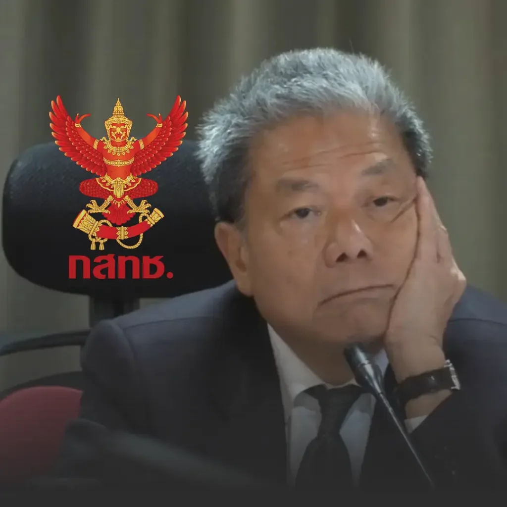 อนุทินลงนามทูลเกล้าฯ ขอโปรดเกล้าฯ ให้ นพสรณ พ้นประธาน กสทช » The Mainstream อนุทินลงนามทูลเกล้าฯ ขอโปรดเกล้าฯ ให้ นพ.สรณ พ้นประธาน กสทช.