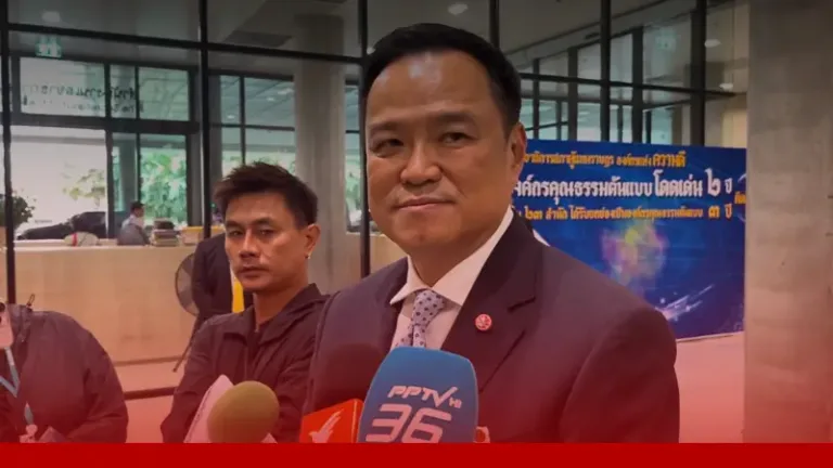 ปิดปากเงียบ “อนุทิน” เลี่ยงตอบปมซิโนไทย เอี่ยวถนนทรุด