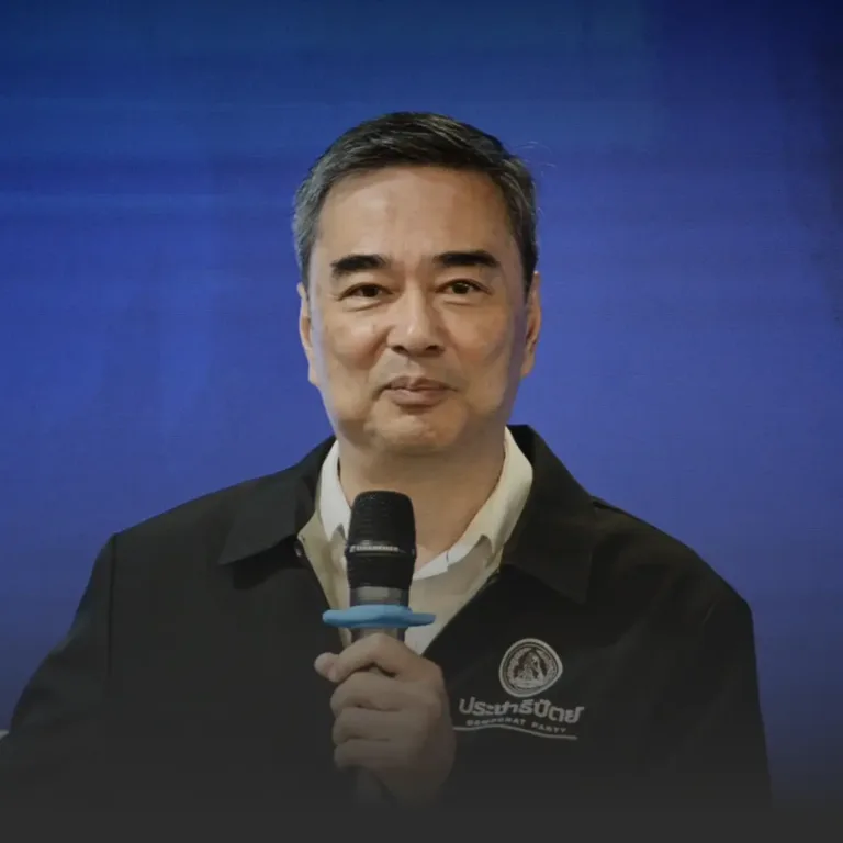 “อภิสิทธิ์” ชี้เลือกประชาธิปัตย์การเมืองปลอดภัย ย้ำ 3 เงื่อนไขร่วมรัฐบาล เดินหน้าปฏิรูป สว.