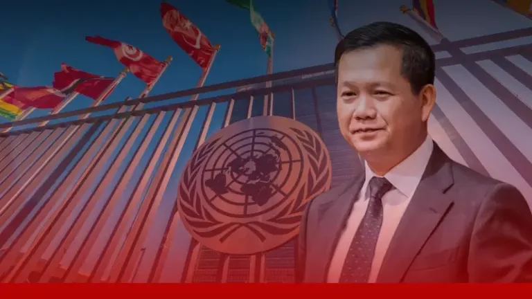 ฮุนมาเนต รับบทเหยื่อ ร่อนจดหมายถึง UNSC อ้างโดนไทยรุกราน