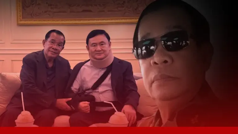 ฮุนเซนแฉตระกูลชิน ทักษิณป่วยทิพย์ เคยช่วยยิ่งลักษณ์หนีคดี