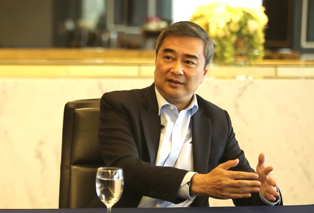 เจิมศักดิ์2 » The Mainstream