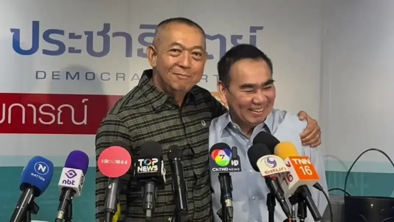 เฉลิมชัยเดชอิศม์ แถลงสยบข่าวรอยร้าว ปชป » The Mainstream
