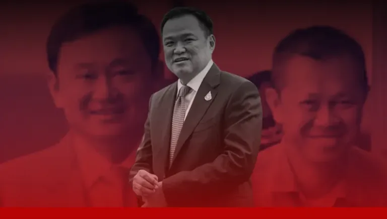 ลอกสูตรนายใหญ่ โมเดล “บุรีรัมย์จำกัด” รวบอำนาจ