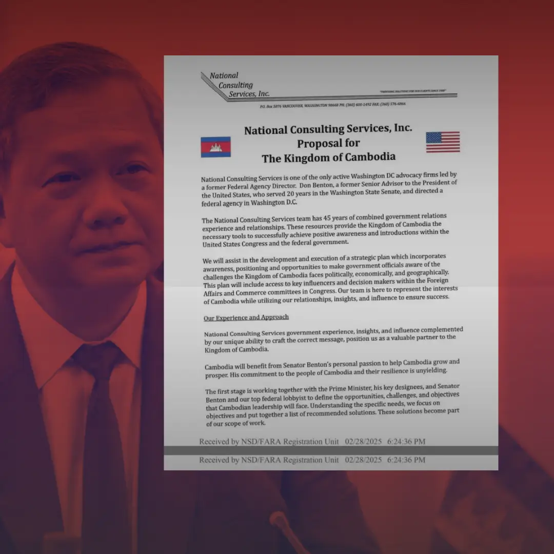 เปิดเอกสาร ชี้รัฐบาลกัมพูชาจ้างบริษัทอเมริกันทำสงครามข่าวสาร » The Mainstream