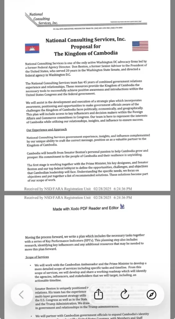 เปิดเอกสาร ชี้รัฐบาลกัมพูชาจ้างบริษัทอเมริกันทำสงครามข่าวสาร1 » The Mainstream