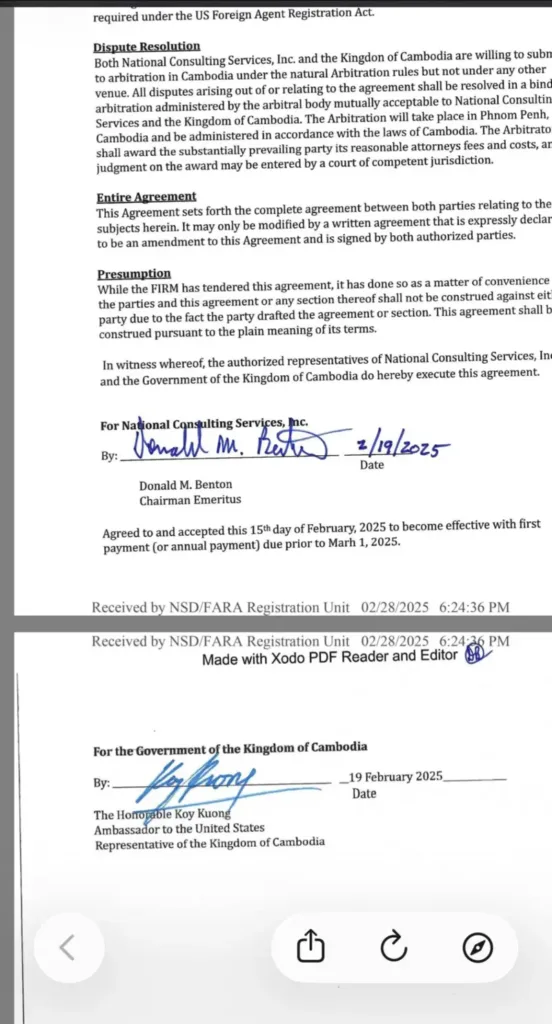 เปิดเอกสาร ชี้รัฐบาลกัมพูชาจ้างบริษัทอเมริกันทำสงครามข่าวสาร2 » The Mainstream