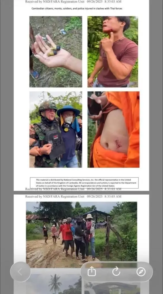 เปิดเอกสาร ชี้รัฐบาลกัมพูชาจ้างบริษัทอเมริกันทำสงครามข่าวสาร4 » The Mainstream