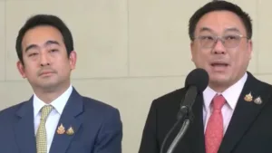 เฟส3 » The Mainstream