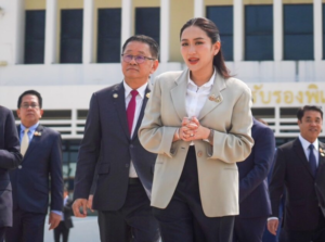 เยือนจีน » The Mainstream