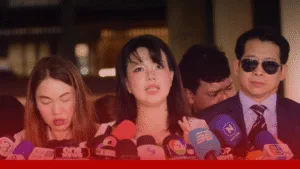 แจ้งความสวลวนลาม » The Mainstream