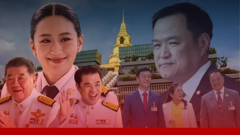 ปฏิบัติการล้างคราบไคล “สายน้ำเงิน”