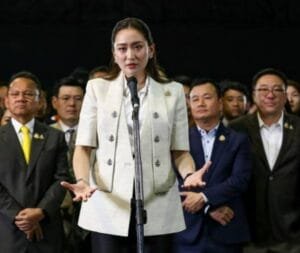 แพทองธาร3 » The Mainstream