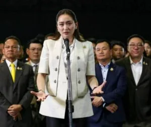 แพทองธาร3 » The Mainstream