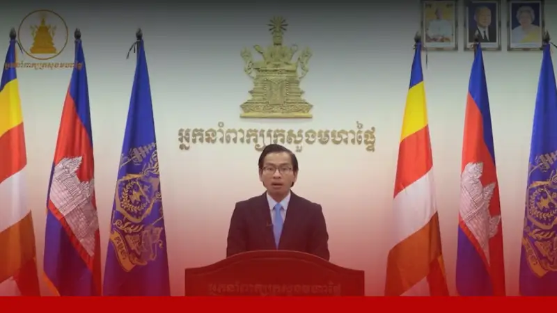 แรงงานกัมพูชาในเกาหลีใต้ร้องถูกเลือกปฏิบัติ พนมเปญโต้เกาหลีอย่าโยนบาปคดีสแกมเมอร์ » The Mainstream