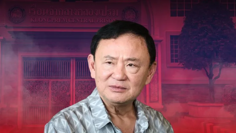 ฎีกา “ทักษิณ” เกมชิงอำนาจรอบใหม่