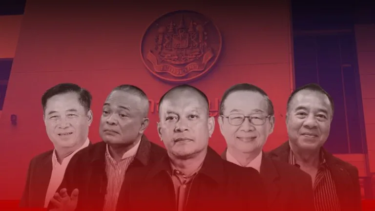 ศาลอาญาสั่งจำคุก 5 แกนนำ นปช. คนละ 4 ปี 4 เดือน คดีชุมนุมขับไล่รัฐบาลอภิสิทธิ์