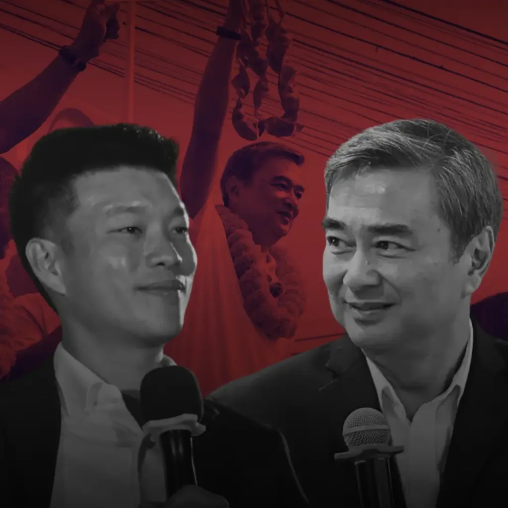 โมเมนตัมการเมืองพลิก พรรคประชาชน สะดุด ประชาธิปัตย์ ฟื้นตัวแรง » The Mainstream